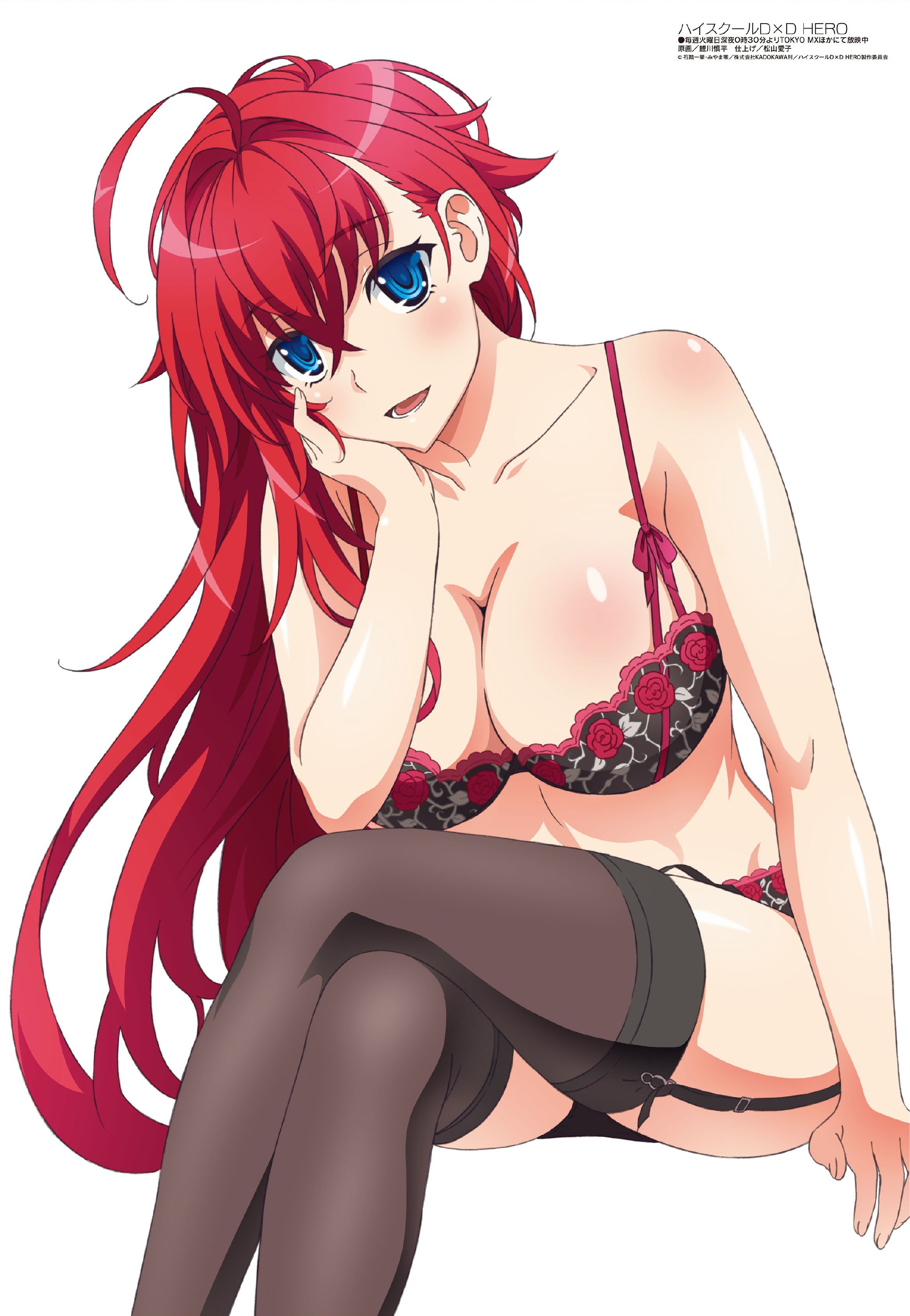 absurdres, ahoge, bare arms, black bra, black garter straps, black panties, black thighhighs, blue eyes, blush, body blush, bra, breasts, female, female only, garter straps, hair between eyes, hand on own cheek, hand on own face, high school dxd, high school dxd hero, highres, huge ahoge, koikawa shinpei, large breasts, lingerie, long hair, looking at viewer, magazine scan, megami magazine, official art, open mouth, panties, print bra, print panties, red hair, rias gremory, round teeth, scan, shiny skin, simple background, sitting, skindentation, smile, solo, stockings, teeth, thighhighs, tongue, underwear, underwear only, very long hair, white background