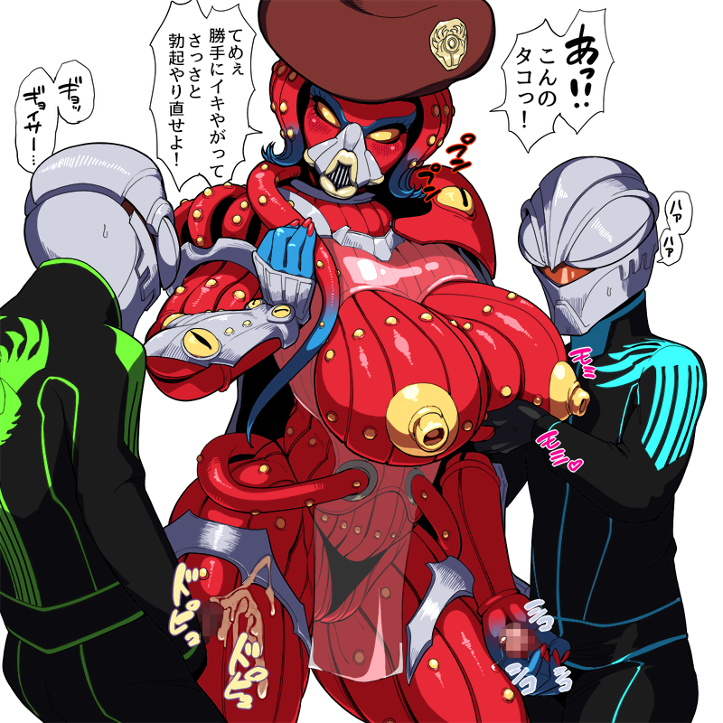 ?! alien anthro beret big_breasts blush breast_grab breasts censored cephalopod dialogue exposed_breasts female group hand_on_breast handjob hat hori_hiraki huge_breasts humanoid_penis japanese_text madakko male marine masturbation nipples octopus penis sex simple_background speech_bubble super_sentai sweat sweatdrop tentacle tentacle_hair text translation_request uchu_sentai_kyuranger white_background yellow_eyes