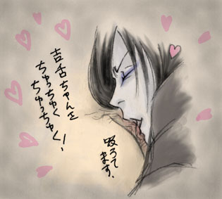 1boy 1girls age_difference close-up closed_eyes cunnilingus faceless_female female hearts male mitarashi_anko naruto oral oral_sex orochimaru pubic_hair straight_hair teacher_and_student