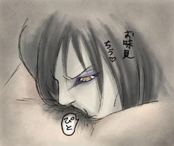 1boy 1girls age_difference black_hair close-up cunnilingus eyes_open faceless_female female heart male mitarashi_anko naruto oral oral_sex orochimaru pubic_hair straight_hair teacher_and_student