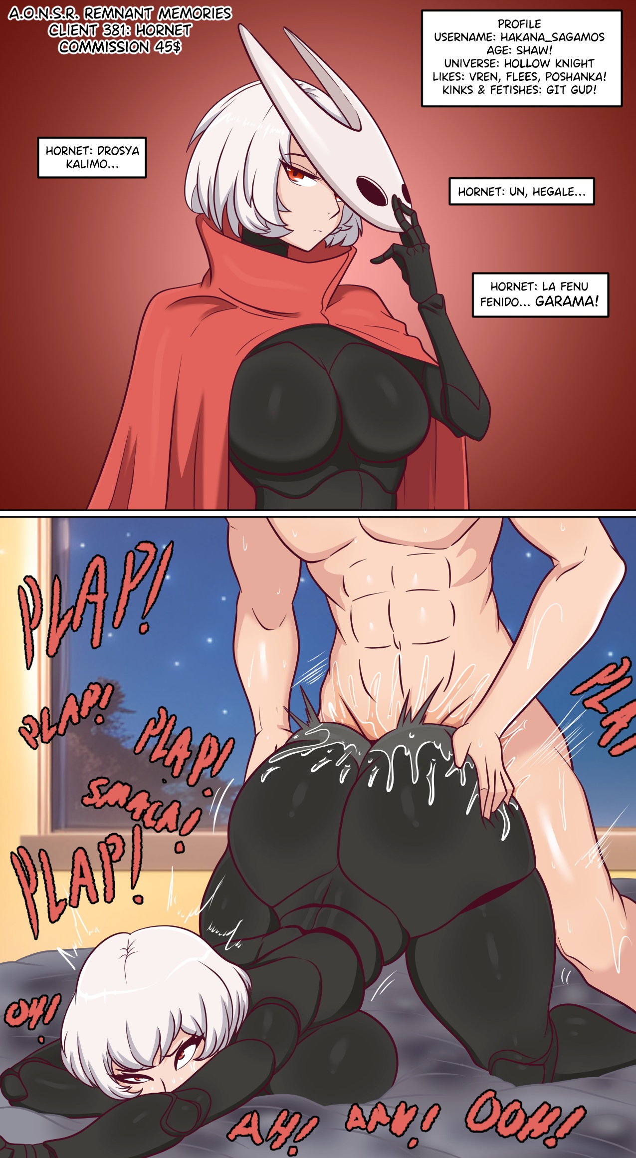 1boy, 1boy1girl, 1girl, 2koma, abs, ambiguous penetration, anime one night stands, ass up face down, bed, bedroom, cloak, comic, dialogue, doggy style, dywtba-alt-universe, exoskeleton, fat ass, from behind, gibberish, holding ass, hollow knight, hollow knight (franchise), hollow knight: silksong, hornet (hollow knight) (cosplay), humanized, juto arigato, large breasts, mask, princess, red eyes, short hair, sweat, thick thighs, white hair