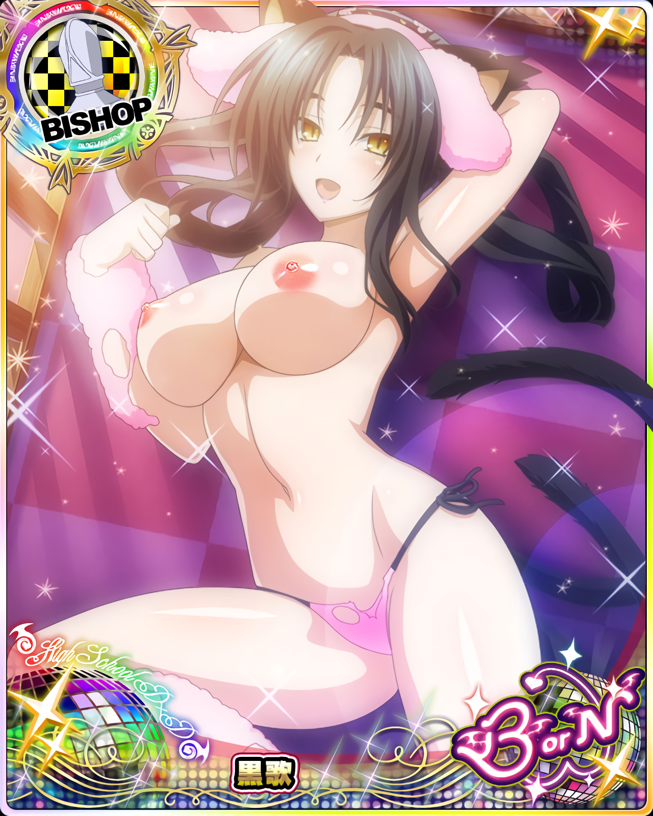 animal ears, breasts, card (medium), female, high school dxd, highres, kuroka (high school dxd), large breasts, third-party edit, topless