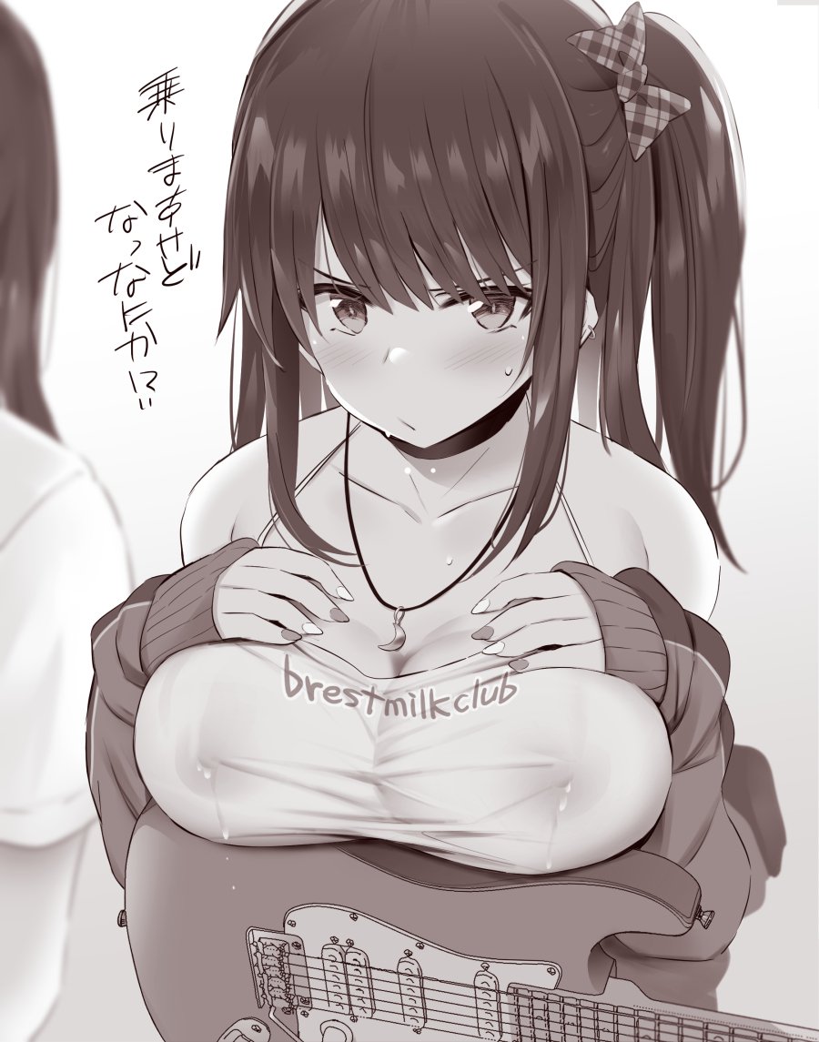 1girls, areolae, blush, breasts, cleavage, female, female only, guitar, instrument, lactation, large breasts, looking at viewer, medium breasts, milk, nipples, nipples visible through clothing, no bra under clothes, noripachi, solo, wet, wet clothes, wet shirt