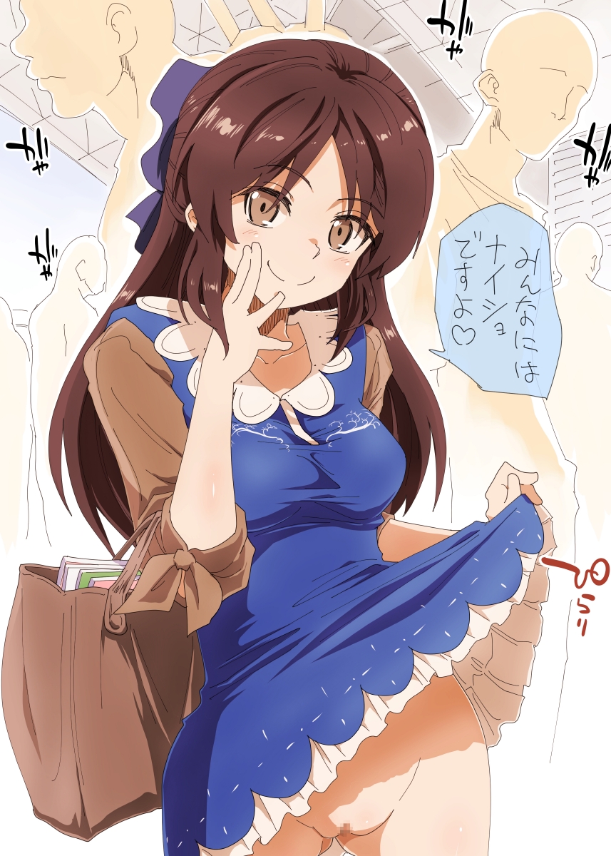 ass_visible_through_thighs bag blush bottomless breasts brown_eyes brown_hair censored cosplay dress dress_lift exhibitionism female gluteal_fold groin hair_ribbon highres idolmaster idolmaster_cinderella_girls long_hair looking_at_viewer medium_breasts no_panties ribbon smile solo solo_focus tachibana_arisu tachibana_arisu_(cosplay) translated yaneko_uta