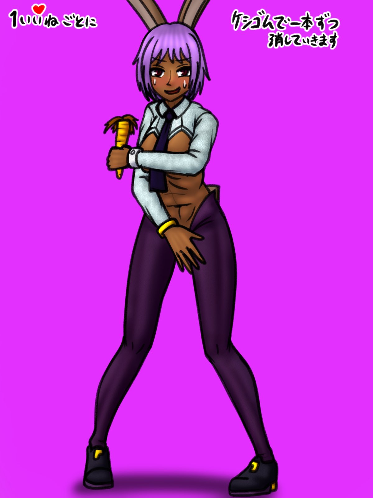 Efe (Minecraft) Rule 34 Image