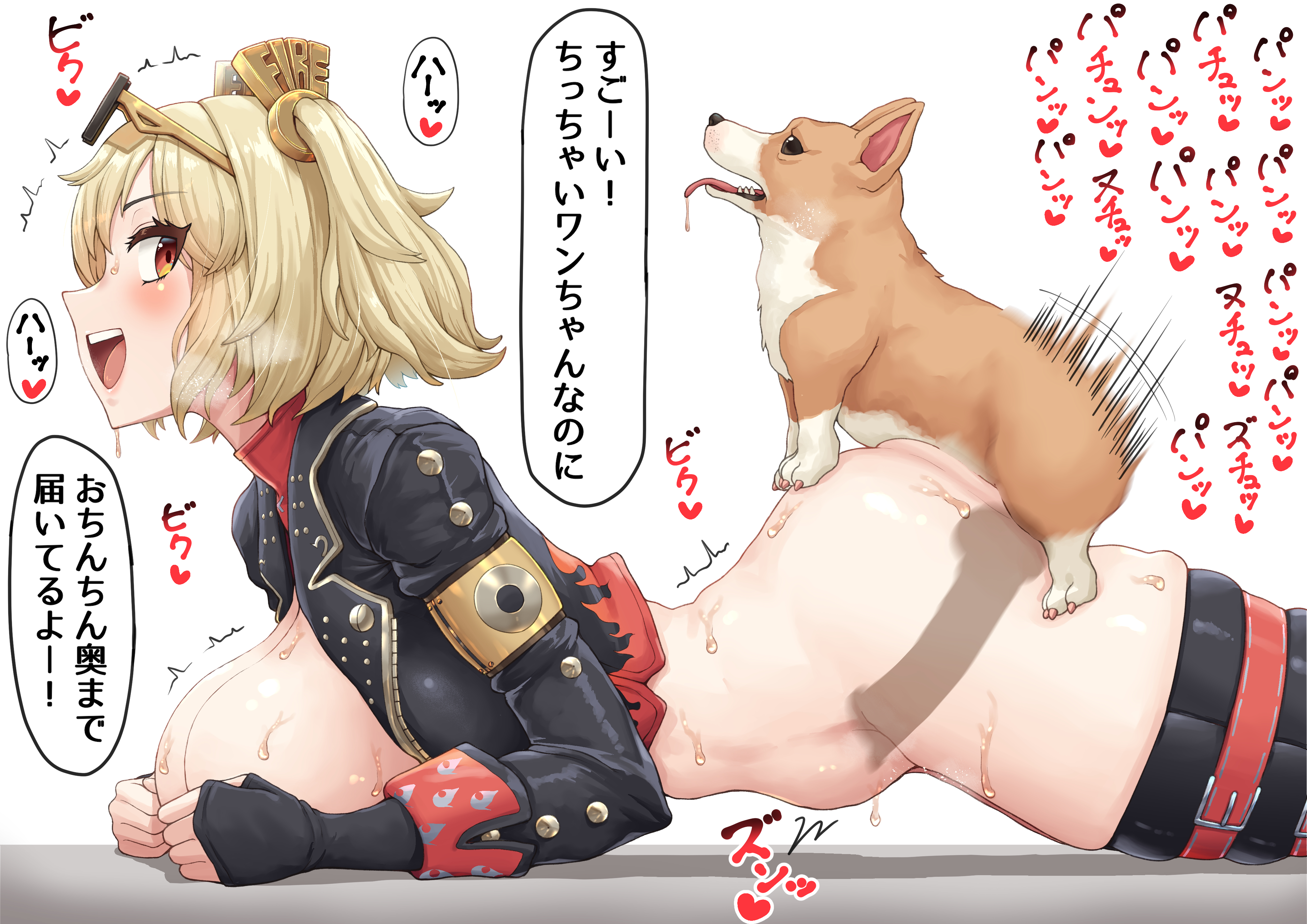 1boy, 1girls, animal genitalia, animal penis, ass, bestiality, big penis, blonde hair, breast press, breasts, brown eyes, burnice white, canid, canine, canine penis, canis, clothed, clothed sex, clothing, consensual, dialogue, domestic dog, female, feral, heart, huge breasts, japanese text, knot, knotted penis, knotting, lucienroseta, male, male/female, medium hair, open clothes, open mouth, open smile, penetration, penis, pussy, sex, sex from behind, size difference, speech bubble, sweat, text, tongue, tongue out, top-down bottom-up, twintails, vaginal, vaginal insertion, vaginal penetration, vaginal sex, x-ray, zenless zone zero, zoophilia