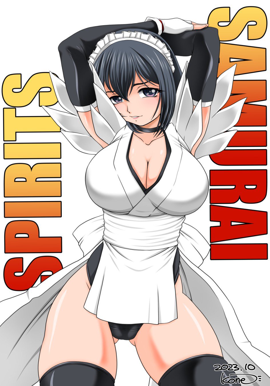 1girls apron armpits arms_behind_head artist_name black_hair breasts cleavage confident dated fingerless_gloves gloves highres iroha large_breasts legs leotard looking_at_viewer maid maid_apron maid_headdress parted_lips pose posing purple_eyes samurai_shodown seductive seductive_smile sensual sexy_armpits smile snk solo thick_thighs thighs