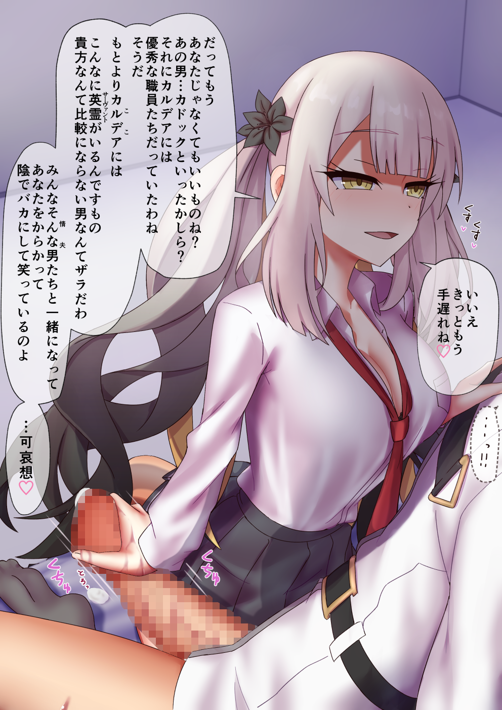 1boy black_skirt breasts censored chaldea_uniform cleavage elfenlied22 erection fate/grand_order fate_(series) female fujimaru_ritsuka_(male) gradient_hair grey_hair handjob highres long_hair long_sleeves marie_antoinette_(alter)_(fate) marie_antoinette_(alter)_(first_ascension)_(fate) marie_antoinette_(fate) medium_breasts multicolored_hair open_mouth penis shirt sidelocks skirt smile speech_bubble straight translation_request twintails white_shirt yellow_eyes