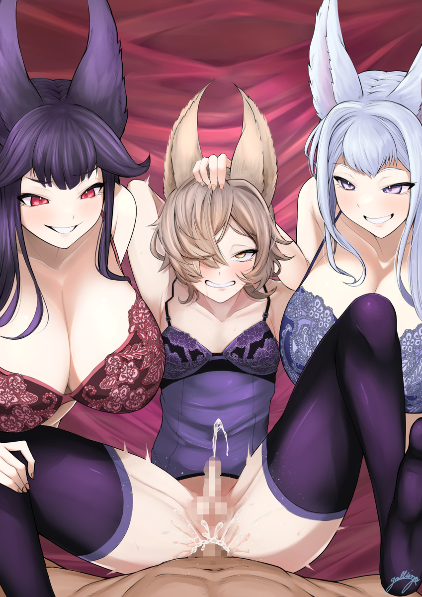 2boys 2girls assisted_sex black_hair blue_eyes both_sexes_in_same_situation breasts cat_ears cleavage coaching crossdressing female female_supporting_yaoi femboy girly gollizo granblue_fantasy huge_breasts kou_(granblue_fantasy) long_hair male_pov multiple_boys multiple_girls otoko_no_ko pov red_eyes short_hair socie_(granblue_fantasy) straight underwear white_hair yaoi yuel_(granblue_fantasy)