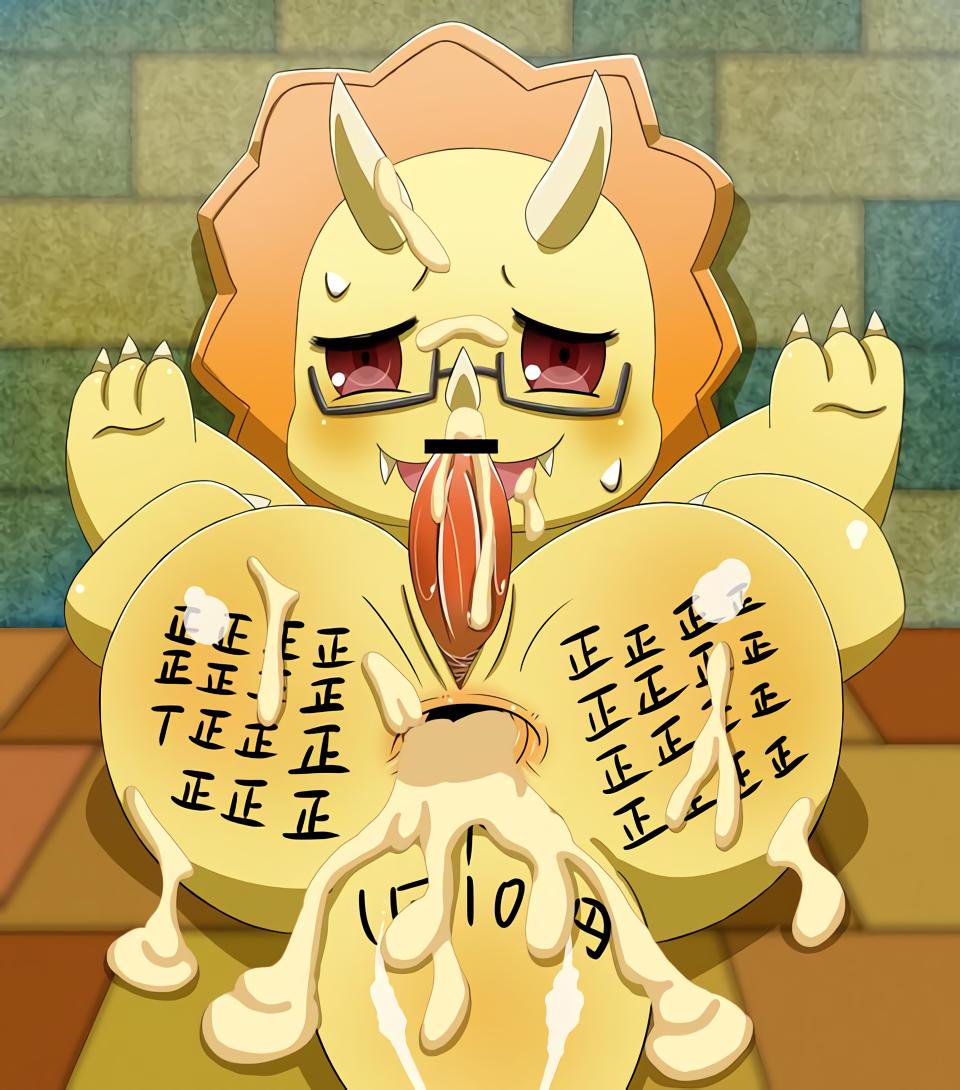 amagi_brilliant_park animal_genitalia anthro blush ceratopsian dinosaur erection eyewear glasses japanese japanese_text male male_only open_mouth penis reptile scalie solo tally_marks text triceratops triken wycicus