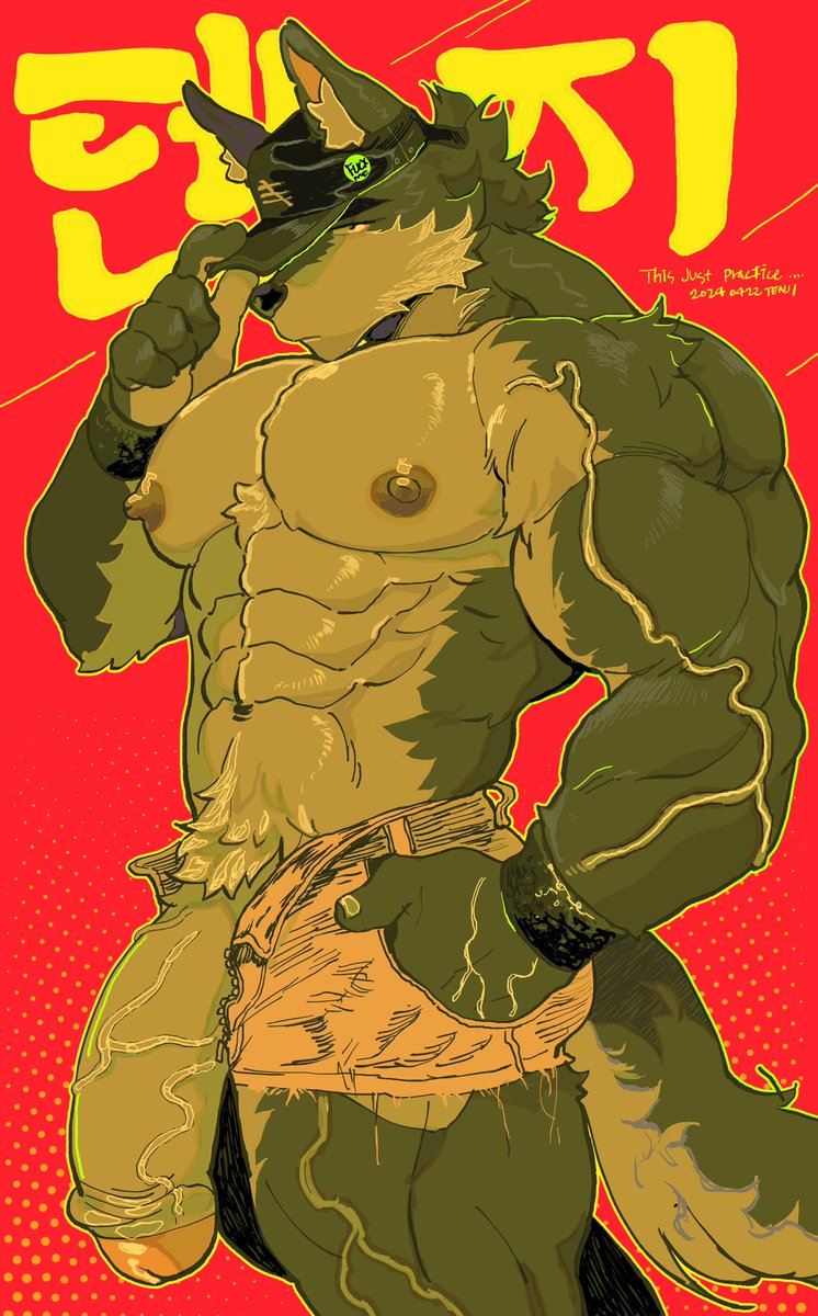 anthro biceps canid canine canis chest_tuft clothed clothing daddy foreskin furry genitals hat headgear headwear hi_res huge_cock humanoid_genitalia humanoid_penis male male_only mammal manly muscular muscular_male nipples partially_clothed pecs penis pubic_hair solo ten_g89 thick_thighs tuft vein veiny_muscles veiny_penis wolf