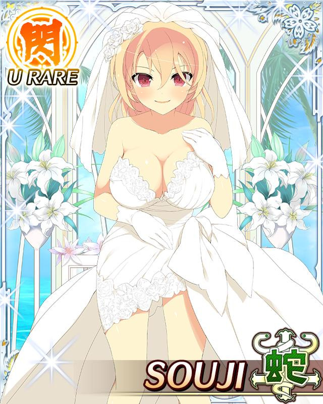 1girls blonde_hair bouquet flower lily_(flower) red_eyes senran_kagura senran_kagura_(series) souji_(senran_kagura) wedding_dress yaegashi_nan