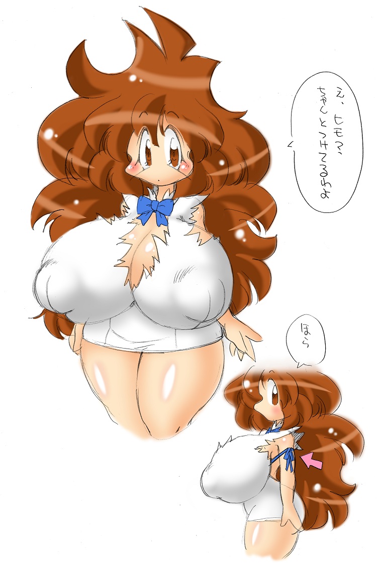 1girls belly breasts female gigantic_breasts hestia_(danmachi)_(cosplay) hips huge_breasts huge_hips huge_nipples huge_pussy huge_thighs human hyper_breasts hyper_nipples large_breasts lisa_(robopon) nipples pussy robopon shortstack tamori_hataru thick_thighs thighs wide_hips