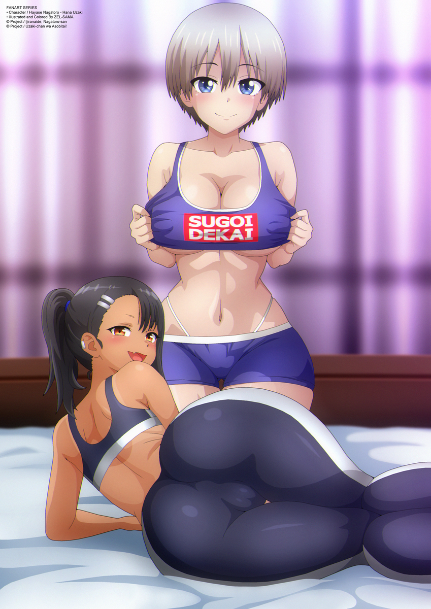 2girls exercise_clothing hayase_nagatoro please_don't_bully_me,_nagatoro uzaki-chan_wa_asobitai! uzaki_hana