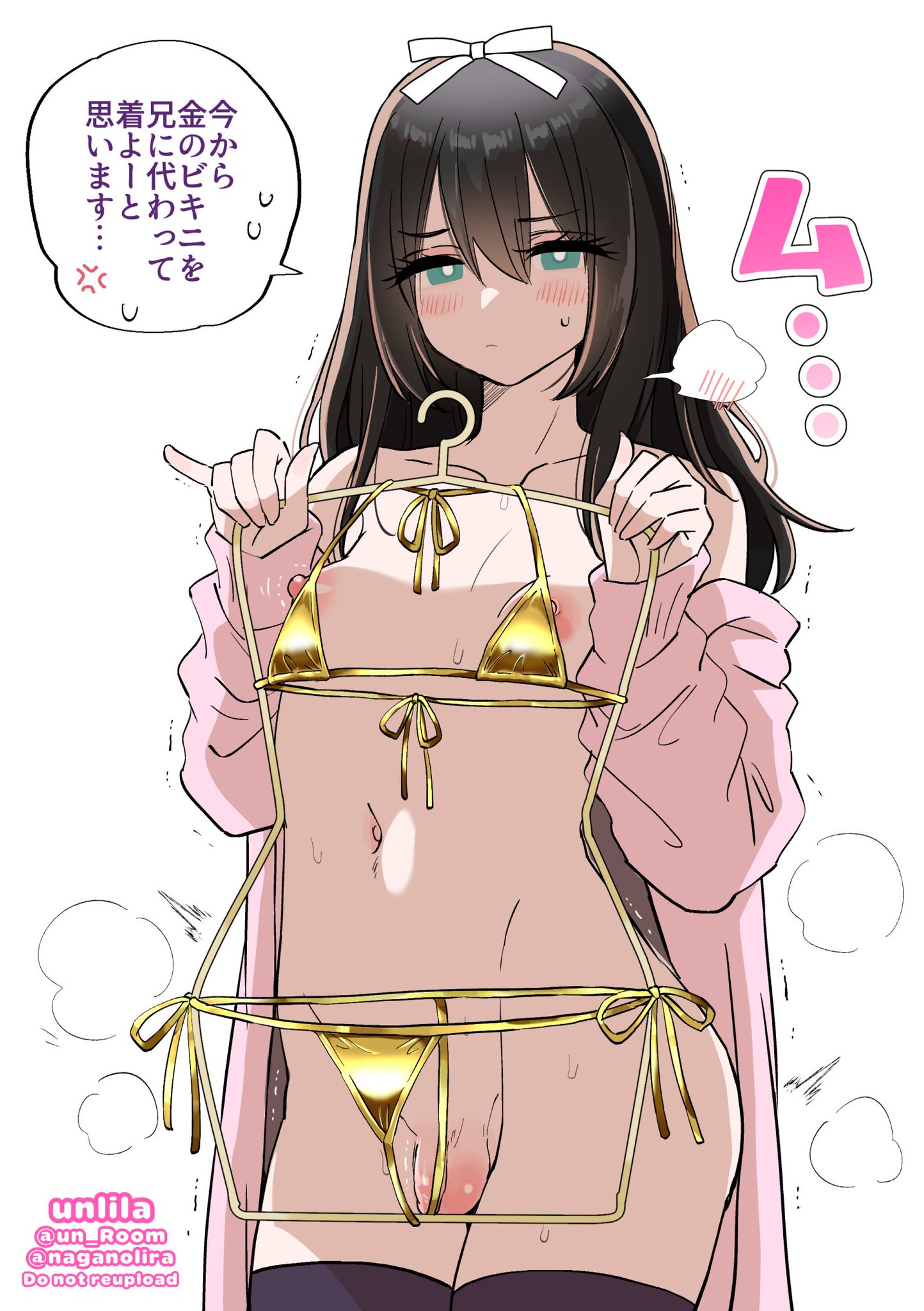 1femboy, artist name, balls, ballsack, bikini, black hair, blush, commentary request, english text, erect nipples, femboy, feminine, feminine male, flaccid, flaccid penis, girly, gold bikini, japanese text, long hair, male, male only, nagano rira, nipples, nude femboy, otoko no ko, otokonoko, penis, sweat, sweatdrop, tagme, thighhighs, thighs, translation request, trap, unlila