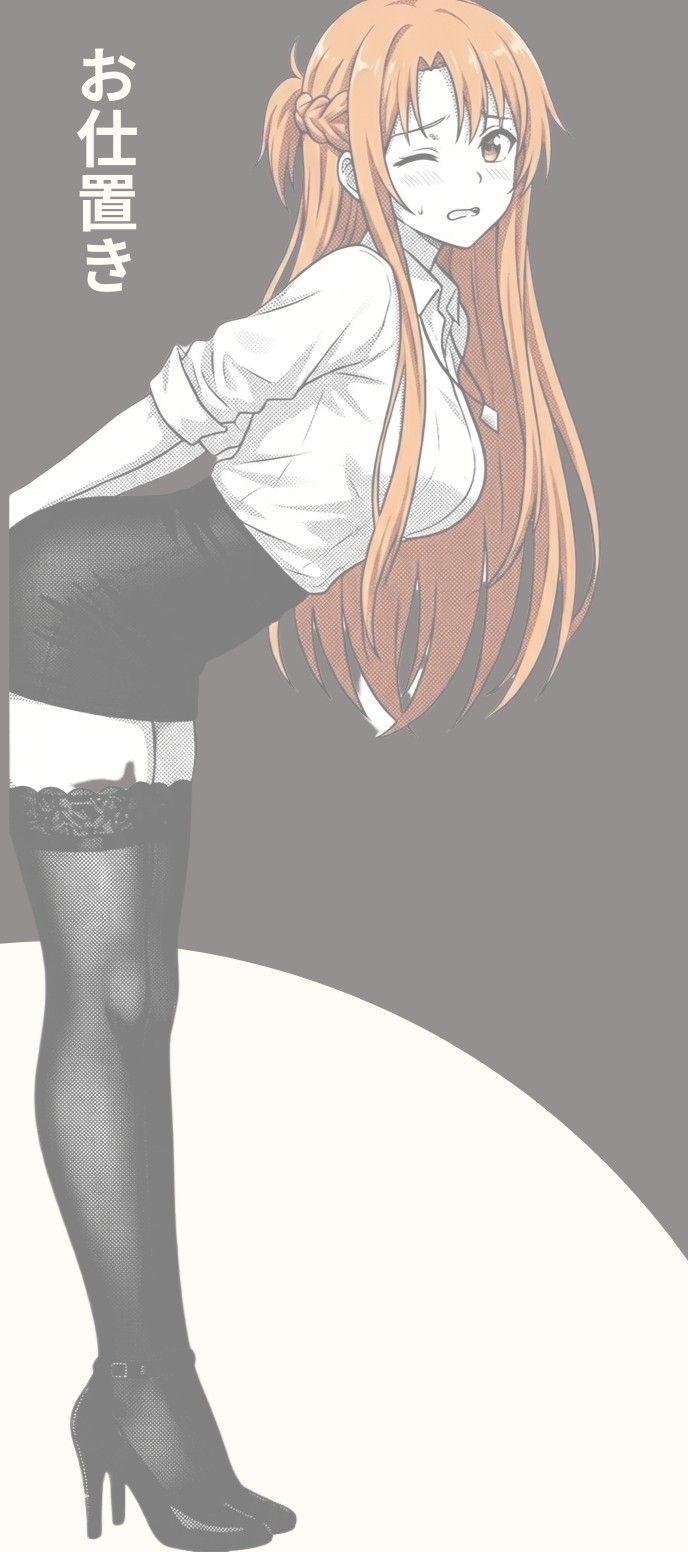 1girls, asuna (sao), bending over, big breasts, blush, braid, braided hair, brown eyes, brown hair, business attire, business woman, female, high heels, lace-trimmed stockings, lace-trimmed thighhighs, long hair, looking at viewer, necklace, office clothing, office lady, office outfit, pencil skirt, simple background, skirt, stockings, sword art online, thighhighs, tight skirt, wink, yuuki asuna, zettai ryouiki