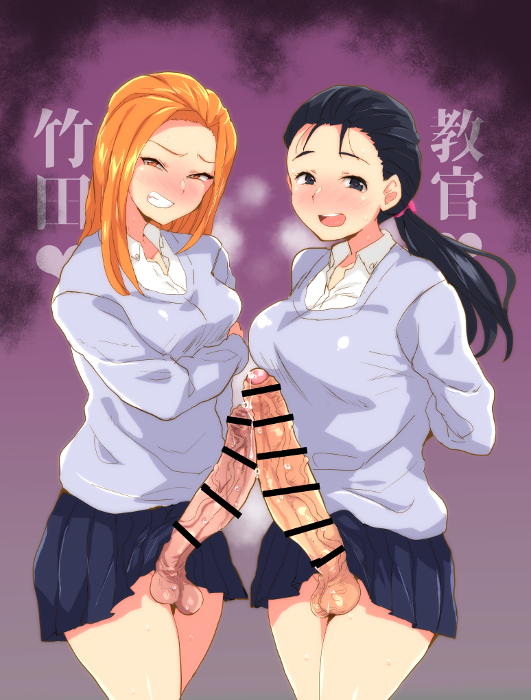2futas, balls, bar censor, big penis, black eyes, black hair, blush, breast size difference, breath, brown eyes, erection, fti crossgender, futa only, futanari, gigantic penis, grin, huge cock, intersex, iwashita kyouko, kamiya chiyoko, long hair, looking at viewer, orange hair, partially retracted foreskin, penis, penis out, penis size difference, ponytail, precum, school uniform, schoolgirl, smile, sweat, sweater, takashimugai, the ping pong club, uncircumcised, unretracted foreskin, veiny balls, veiny penis