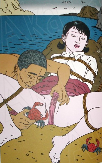 crab dark-skinned_male fine_art food_play japanese japanese_clothes japanese_clothing male nihonga ocean pinch playing playtime sea straight_hair sucking tagme torture toshio_saeki