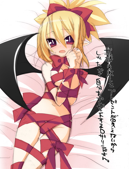 blonde_hair blush bow disgaea disgaea_2 hairbow naked_ribbon nippon_ichi_software pointy_ears red_eyes ribbon ribbons rozalin sazaki_ichiri translated translation_request wings