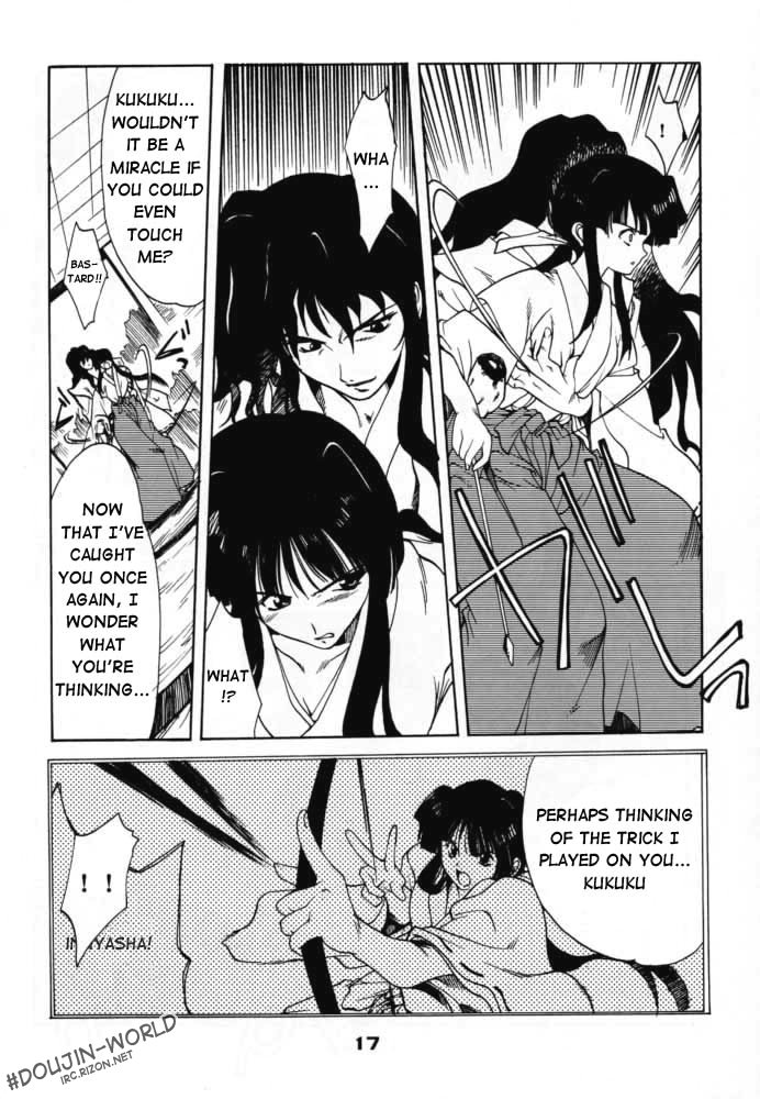 arrow artist_request bow_(weapon) comic doujinshi inuyasha kagome_higurashi kikyo_(inuyasha) naraku