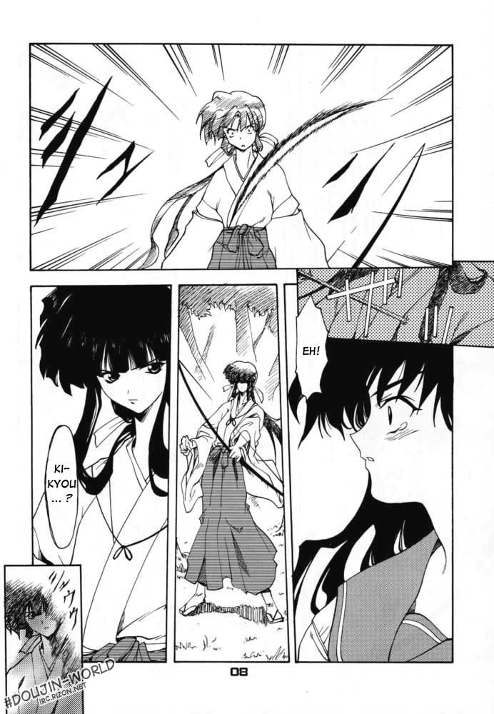 arrow artist_request bow_(weapon) comic doujinshi inuyasha kagome_higurashi kikyo_(inuyasha) naraku