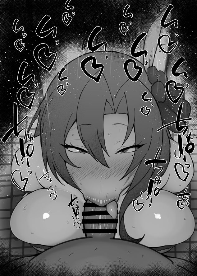 Character Request Rule 34 Image
