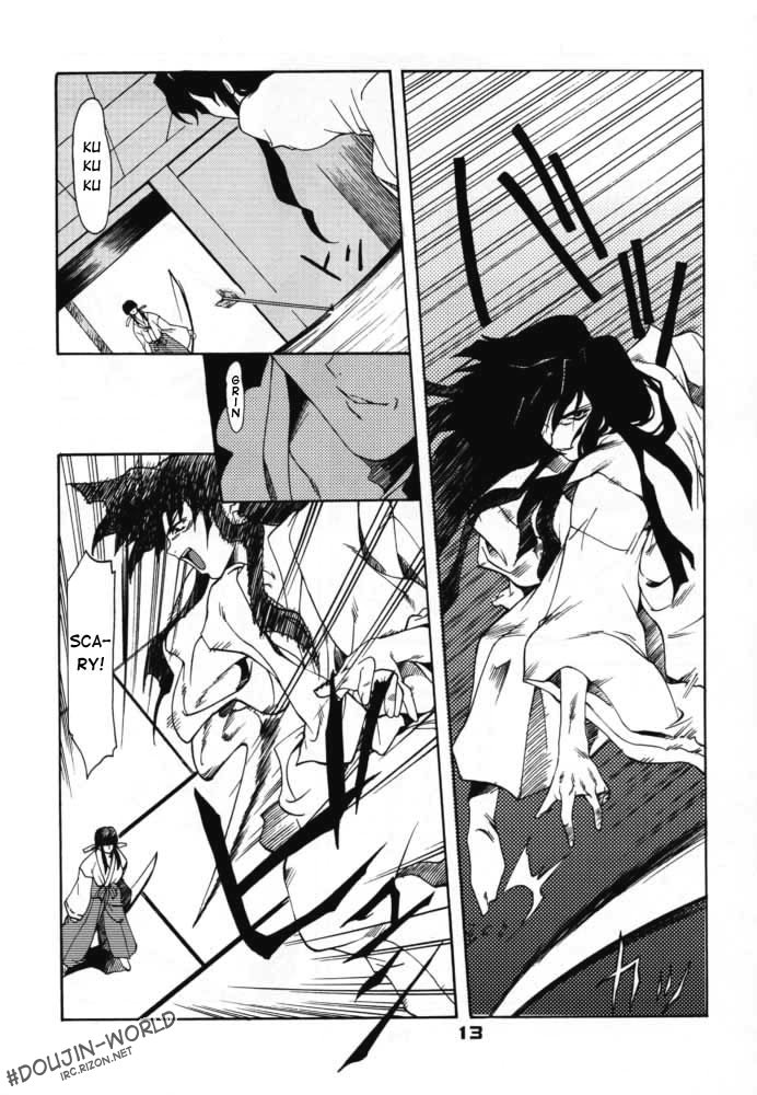 arrow artist_request bow_(weapon) comic doujinshi inuyasha kagome_higurashi kikyo_(inuyasha) naraku