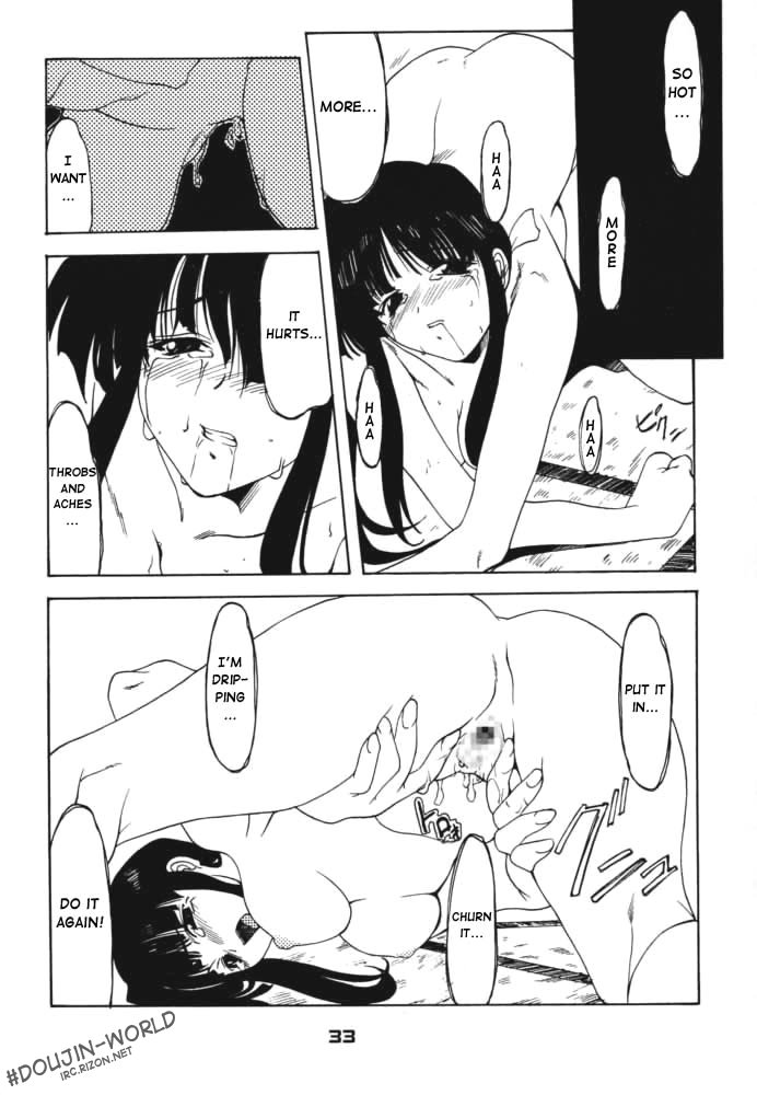 artist_request ass begging_for_cum begging_for_more begging_for_penis begging_for_sex blush breasts bun_butts censored comic doujinshi inuyasha kagome_higurashi kikyo_(inuyasha) naraku nipples nude pussy spread_pussy tears