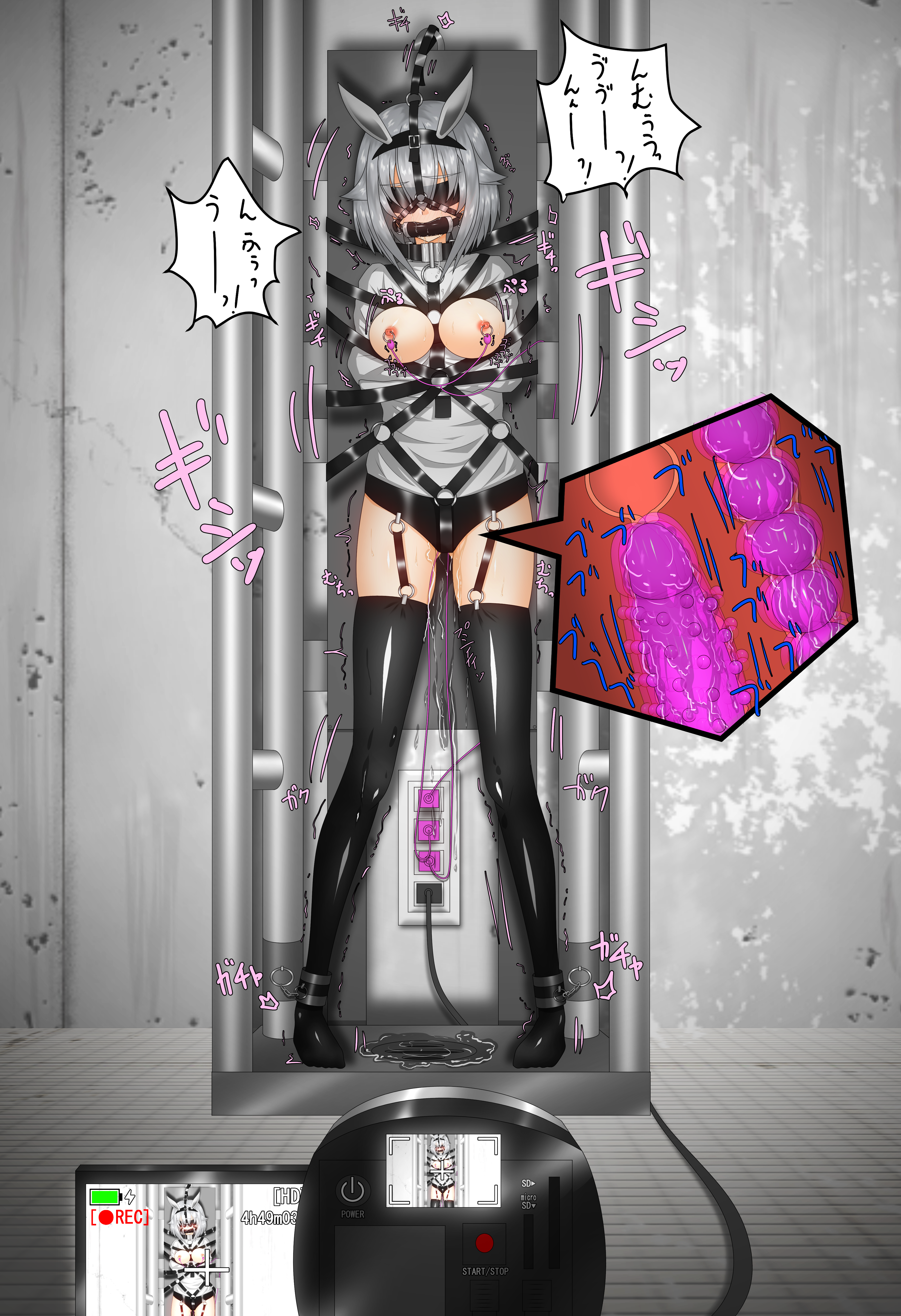 anal beads, bit gag, blindfold, bodily fluids, bondage, bound, female, gag, garter belt, nipple piercing, nipples, piercing, pussy, pussy juice, recording, restrained, straitjacket, tied up, vibrator, x-ray