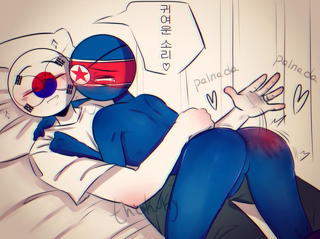 2boys anus backsack bed bedroom blue_skin blush butt_slap chromatic_aberration closed_eyes clothed clothed_male_nude_male countryhumans curtains embarrassed eyepatch eyewear gay glasses half-closed_eyes heart hug korean_text lying_on_person male_only national_personification north_korea north_korea_(countryhumans) nude penis simple_background slap south_korea south_korea_(countryhumans) spanish_text spank_marks spanking stickman tears text translation_request white_skin yaoi