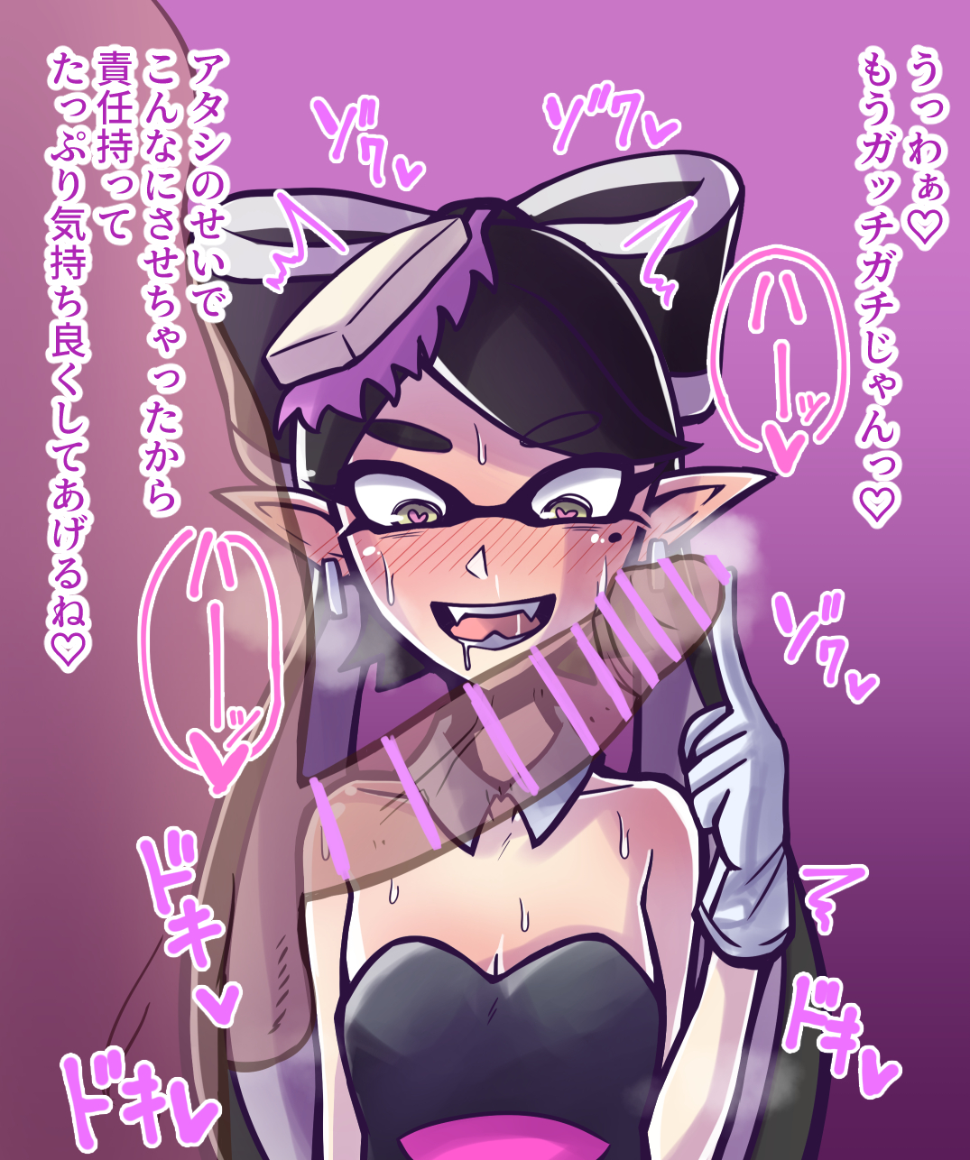 blush, callie (splatoon), clothed female nude male, clothing, cock hungry, drooling, fangs, female, heart-shaped pupils, imminent oral, inkling, kurohagane, male, nintendo, penis, penis awe, penis out, pink theme, smooth skin, splatoon, squid sisters, straight hair, sweat, touching penis