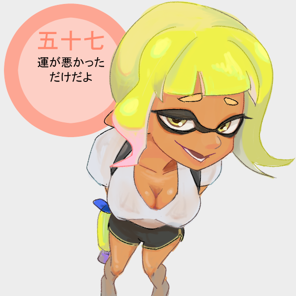 1girls, breasts, cleavage, dolphin shorts, female, inkling, inkling girl, japanese text, large breasts, looking at viewer, new agent 3 (splatoon), nintendo, open mouth, shirt, short hair, short sleeves, shorts, solo, solo female, solo focus, splatoon, splatoon (series), splatoon 3, tanukichikushin, tentacle hair, translation request, veronika (splatoon), white shirt, yellow hair