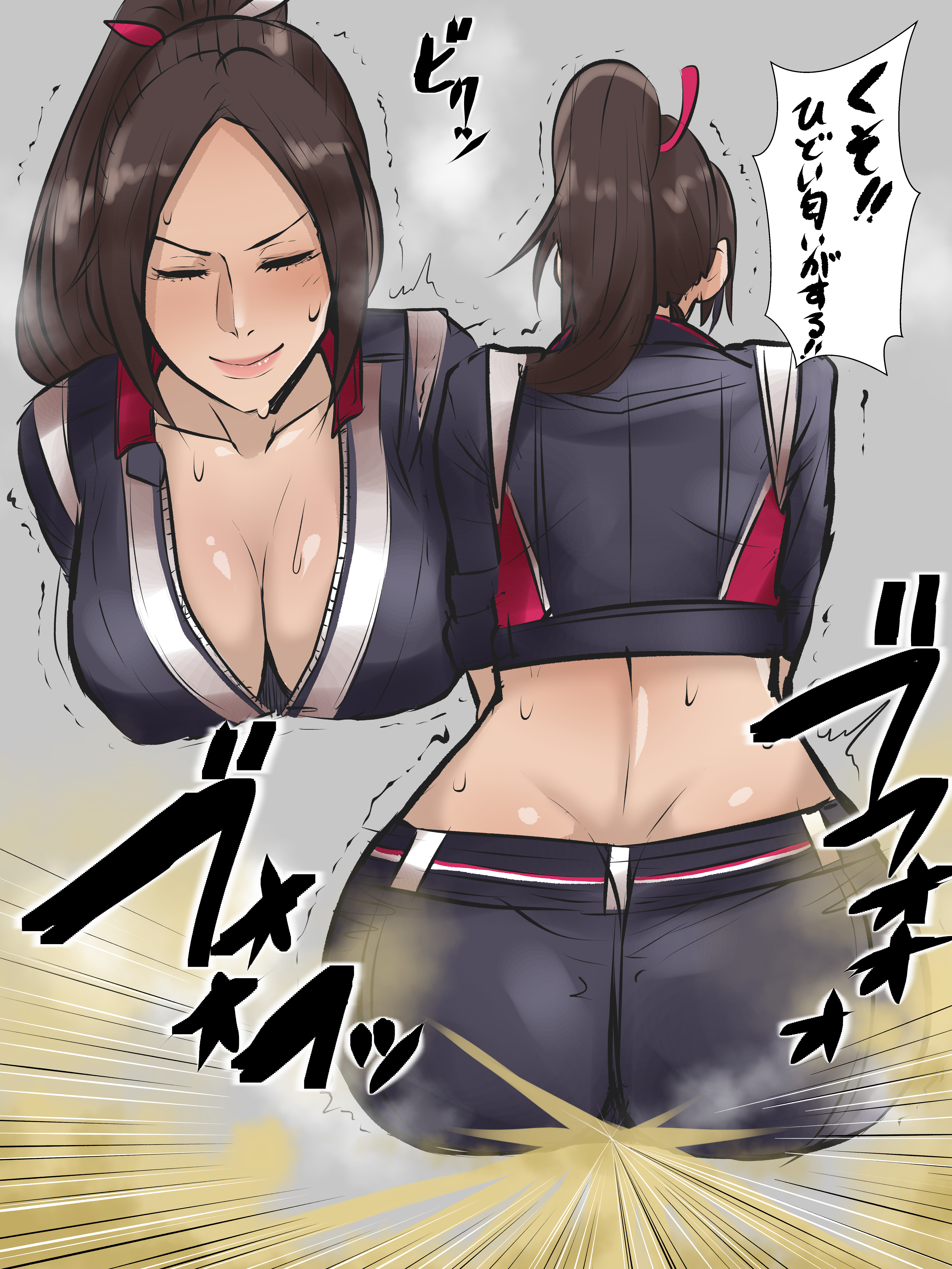 asian female, ass, back, big fart, boobs, breasts, brown hair, butt, cleavage, closed eyes, cropped jacket, fart, fart fetish, farted, farting, fatal fury, female, female only, high ponytail, jacket, japanese female, kara comms, king of fighters, large breasts, long hair, loud fart, mai shiranui, multiple views, nice ass, pants, ponytail, sexy, sitting, smell, stink, stinky fart, sweat, translation request, trembling