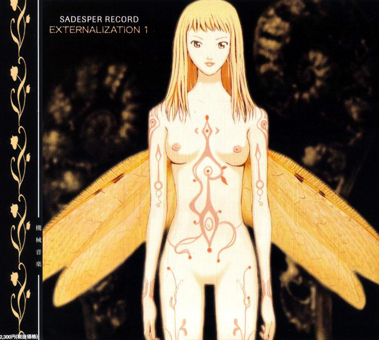 1990s 1girls 90s album_cover areolae blonde_hair fairy female female_only furuya_usamaru jpeg marks marks_on_body nipples original retro_artstyle solo standing wings yellow_hair