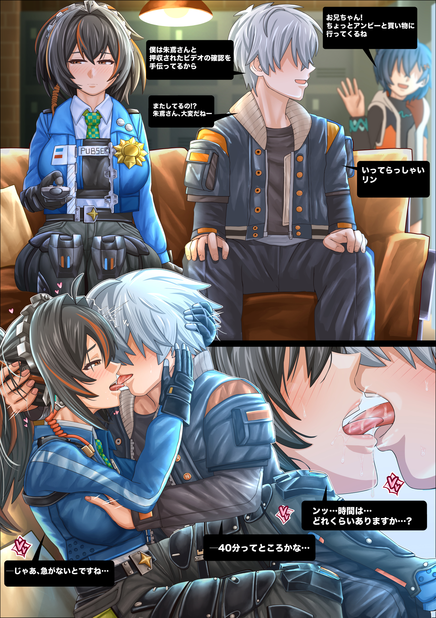 1boy, 1girls, big breasts, color, drawing, fat ass, holding, horny female, kissing, long hair, mihoyo, pleasure face, sex, short hair, straight, sunoyukey, sweat, thick thighs, tongue kiss, wise (zenless zone zero), zenless zone zero, zhu yuan