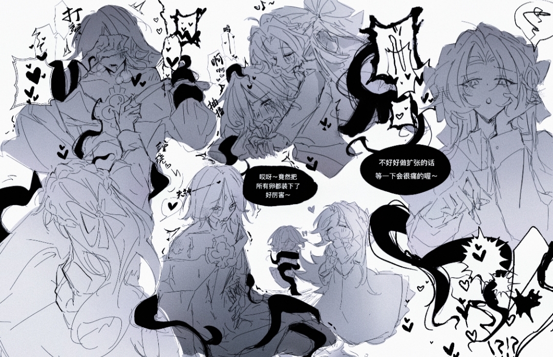 1boy, 1boy1girl, 1female, 1female1male, 1girl1boy, 1male, 1male1female, 2boys, 2males, ass, ass penetration, black and white, black eyebrows, black eyelashes, black tentacles, blush, blushing female, blushing male, butt penetration, chinese text, closed eyes, clothed, clothed female, clothed female clothed male, clothed male, clothed male clothed female, clothed sex, clothing, cookie run, cookie run kingdom, crown braid, dialogue, dominant, dominant female, dominant male, domination, dress, drool, drool on face, drool string, drooling, egg, egg implantation, egg in ass, egg in uterus, female, female dominating male, female domination, female on top, femdom, femshadow milk cookie, gay, gay dominant, gay domination, gay male, gay sex, gb, gem on chest, gem on forehead, girl, girl dominating, girlboy, happy, happy female, happy male, heart, hearts around text, hetero sex, heterosexual, heterosexual female, heterosexual male, heterosexual sex, homosexual, homosexual female, homosexual male, homosexual sex, hot breath, hugging, hugging from behind, hugging partner, lady in azure (shadow milk cookie), long hair, long hair female, luffanoodles, male dom, male dominant, male dominated, male dominating male, male domination, maledom, mark on forehead, monochrome, no color, no colour, open eyes, pure vanilla cookie, ribbon, ribbon in hair, shadow milf cookie, shadow milk cookie, shape shifter, shapeshift, shapeshifter, shapeshifting, short hair, short hair male, sketch, smile, smiling, smiling at partner, snake pupil, straight, straight couple, straight sex, sweat, sweating, sweaty, sweaty body, tentacle, tentacle around arm, tentacle around body, tentacle around leg, tentacle penetration, tentacle sex, trembling lines, trembling spikes