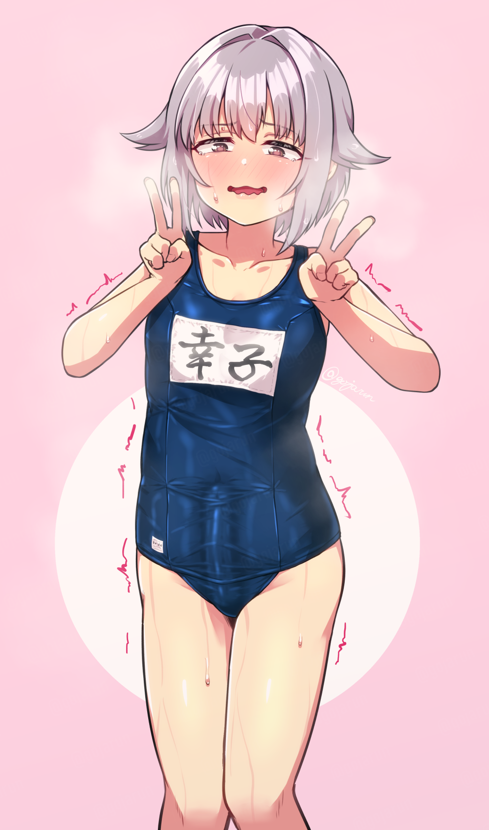 1futa clothed clothing covered_penis double_v erection female flat_chest futa_only futanari gojarun highres human idolmaster idolmaster_cinderella_girls koshimizu_sachiko light-skinned_futanari light_skin name_tag partially_clothed penis pigeon-toed school_swimsuit short_hair solo standing swimsuit trembling