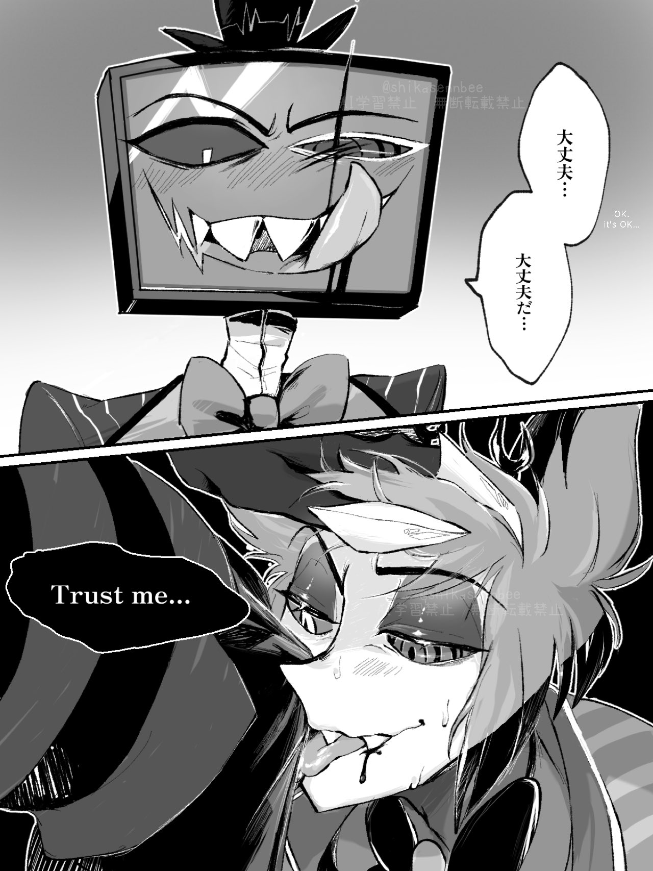 alastor (hazbin hotel), bulge through clothing, dubious consent, gay, gay male, hazbin hotel, male, vox (hazbin hotel), yaoi