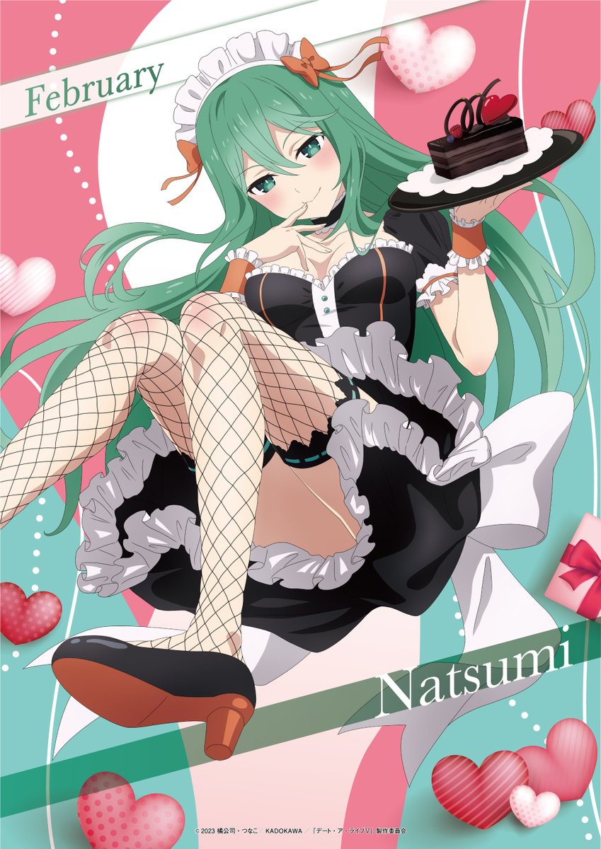 bare_arms big_breasts black_skirt blush body_blush breasts cleavage closed_mouth collarbone date_a_live feet fishnet_stockings fishnets green_eyes green_hair high_heels holding_plate kyouno_natsumi long_hair maid_headdress maid_uniform official_art skirt smile thighs zettai_ryouiki