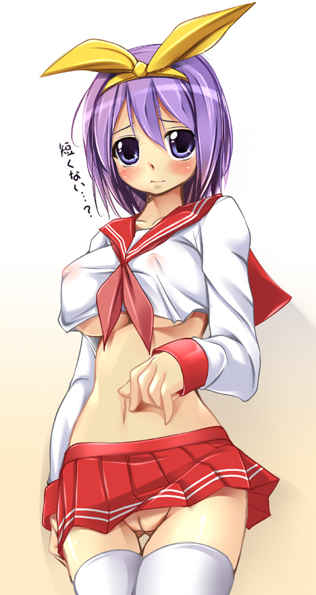 breasts fct female female_only human large_breasts lucky_star midriff no_panties purple_eyes purple_hair school_uniform short_hair skirt solo thighhighs translated tsukasa_hiiragi uncensored underboob zettai_ryouiki