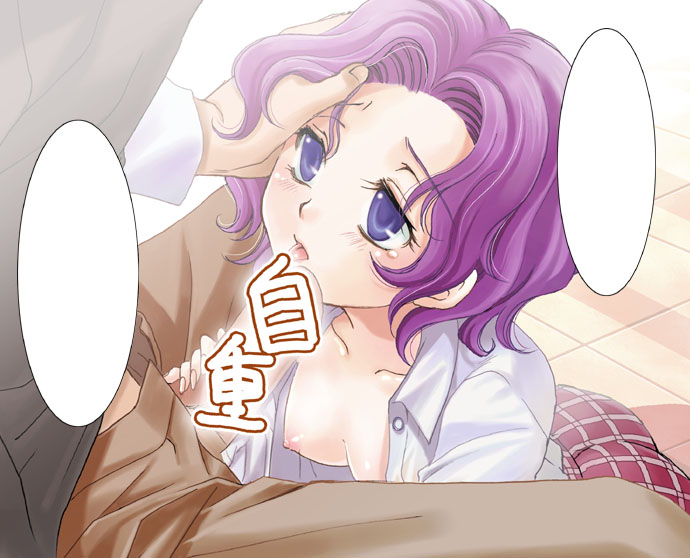 blank_word_bubble blue_eyes breasts code_geass cornelia_li_britannia fellatio kacka non-english_text open_clothes open_shirt oral penis purple_hair shirt short_hair tongue young