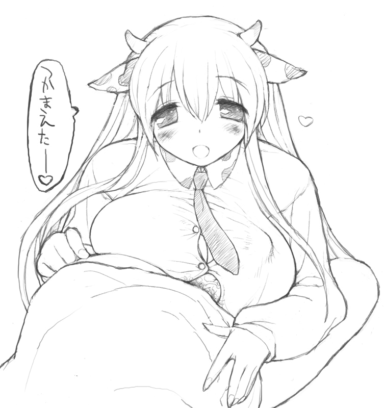 blush breasts bulge bulge_through_clothing copyright_request cow_ears cow_girl female huge_breasts long_hair male monochrome mutsutake paizuri paizuri_under_clothes penis sketch straight tight_shirt uncensored