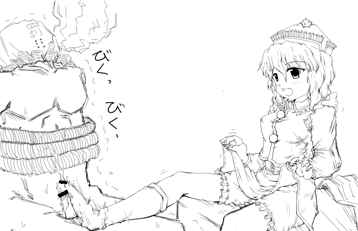 breasts censored cum ejaculation feet footjob footwear hat merlin_prismriver monochrome penis socks solo touhou