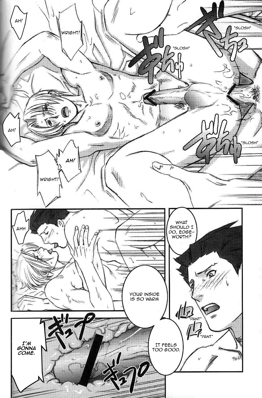 2boys anal comic doujin doujinshi gay gyakuten_saiban male male_only miles_edgeworth monochrome naruhodou_ryuuichi narumistu penis receiving_on_back sex spread_legs tagme wrightworth yaoi