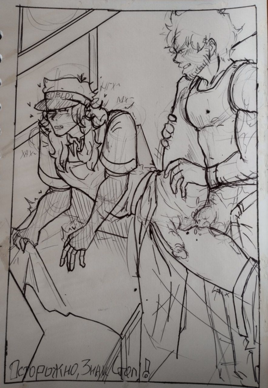 2boys anal balls elliot_(forsaken) elliot_(work_at_a_pizza_place) forsaken_(roblox) gay guest_1337_(forsaken) male male_only penis roblox roblox_game robloxian tagme tagme_(artist) traditional_media_(artwork)