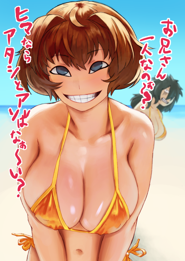 2girls beach big_breasts brown_hair mob_face multiple_girls narisokonai_(mmmikedaya) smile swimsuit