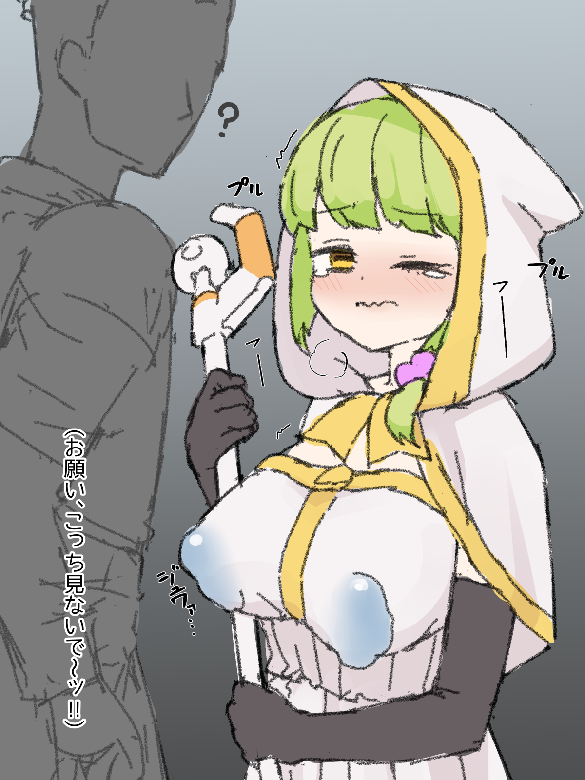 1boy, 1boy1girl, 1girls, anonymous male, blush, breasts, cleric, creature inside, crying, female, fully clothed, golden eyes, green hair, hood, leaking breasts, leaking slime, male, nijitama shiyushiyu, nipple penetration, original character, public, slime, slimey, staff, translation request