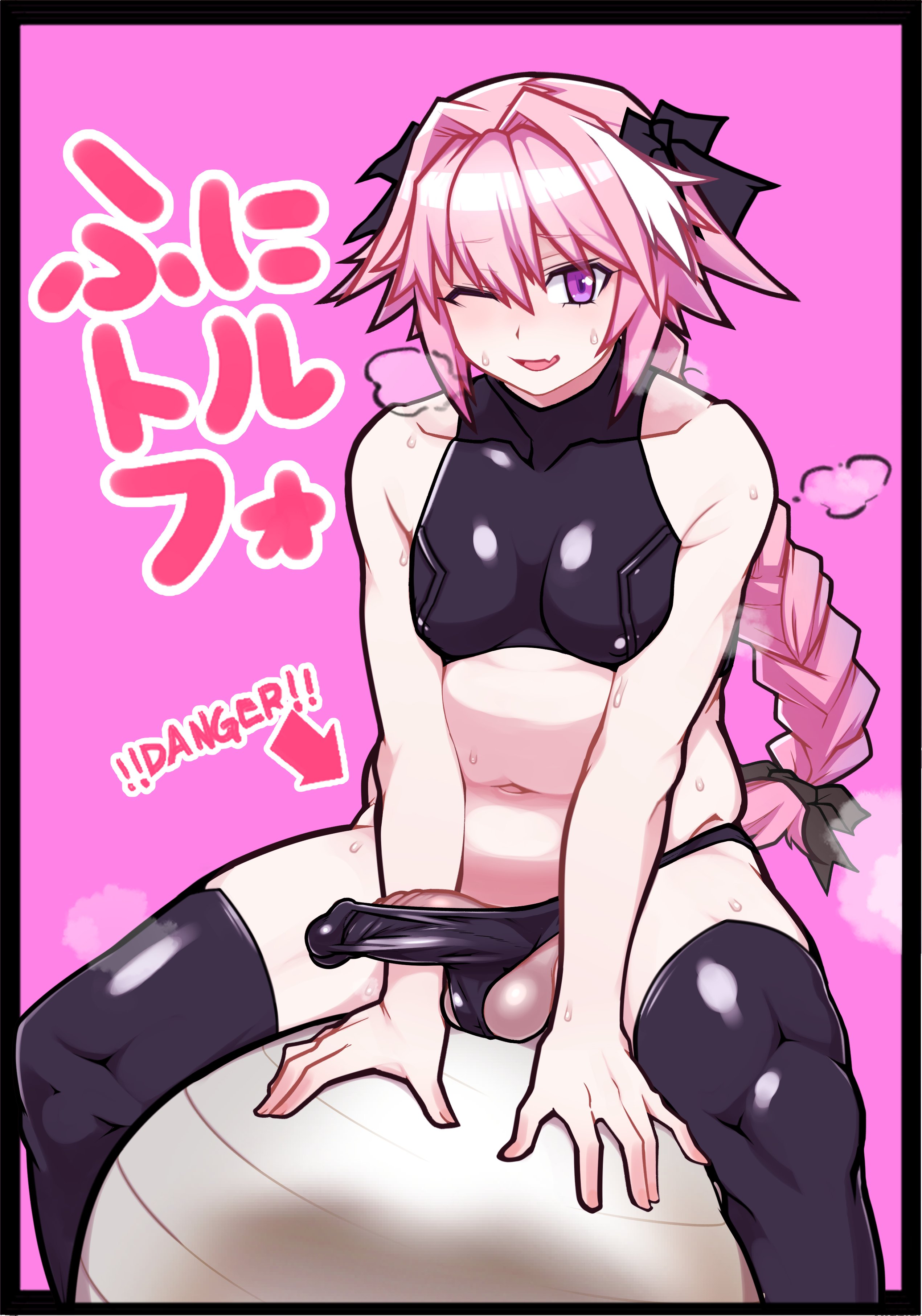 1boy, astolfo (fate), balls, balls in panties, blush, braid, chubby, fate (series), femboy, girly, gurigurisan, long hair, male, penis, penis in panties, pink hair, sweat, thighhighs, trap, wink