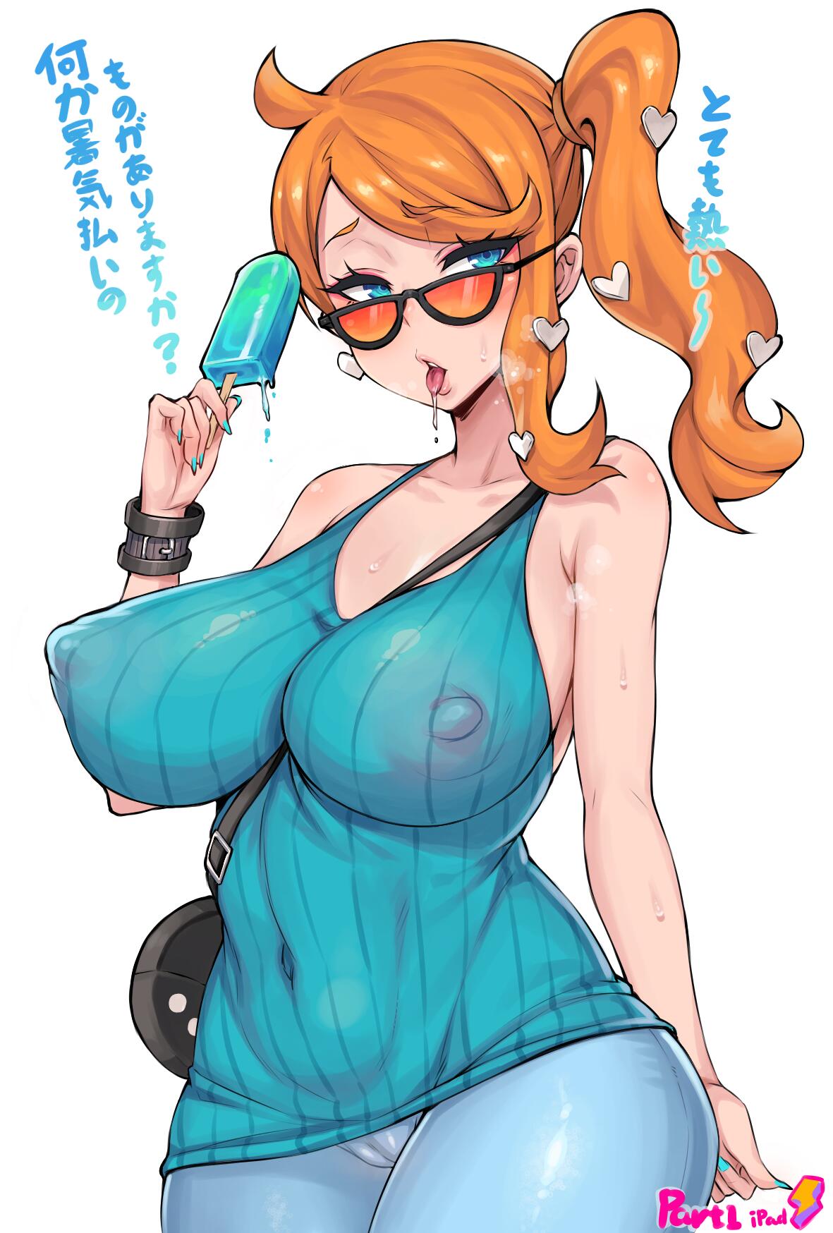 1girls, alternate breast size, areolae, asa (teng zi), big breasts, blue eyes, blush, breasts, cameltoe, clothed, erect nipples, erect nipples under clothes, female, female only, hourglass figure, huge breasts, human, human only, jeans, large breasts, looking over eyewear, looking over glasses, looking over sunglasses, nail polish, nipples, nipples visible through clothing, no bra, no panties, orange hair, orange-tinted eyewear, png version available, pokemon, pokemon ss, ponytail, pussy, see-through, side ponytail, skin tight, solo, sonia (pokemon), sunglasses, text, tight clothing, tight jeans, tight pants, tinted eyewear, tongue, tongue out, watermark, wide hips