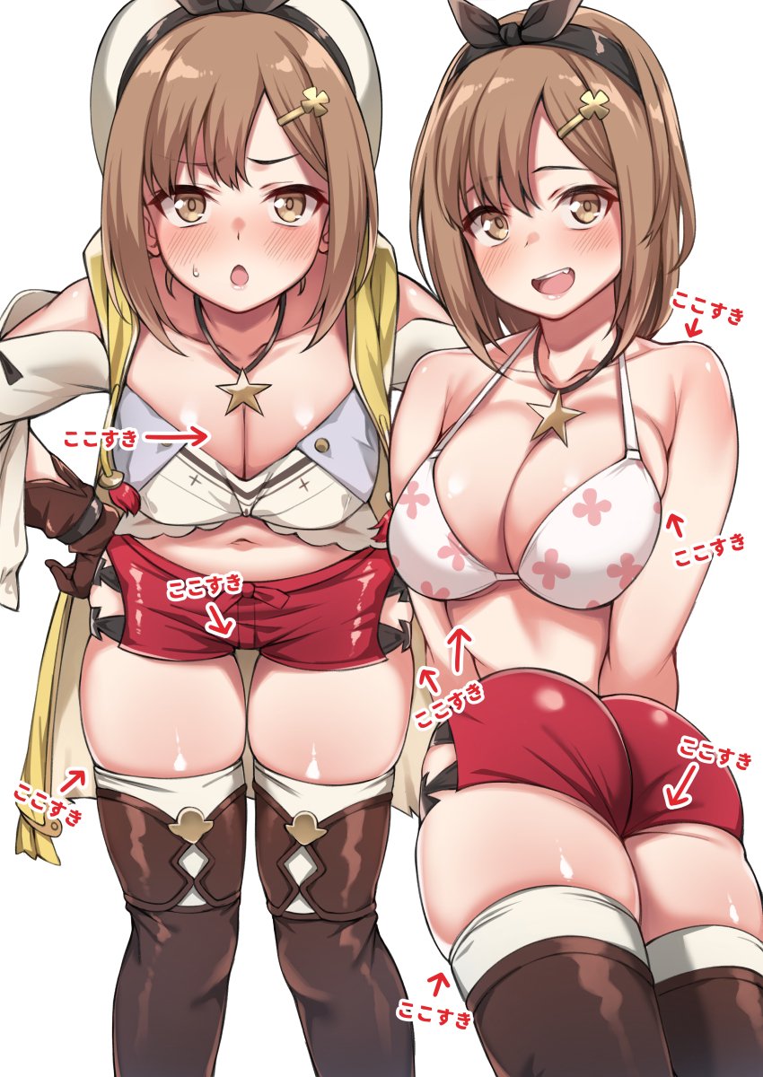 1girls :d :o ass atelier_(series) atelier_ryza bangs bikini bikini_top black_hairband blush boots breasts brown_eyes brown_footwear brown_gloves brown_hair brown_legwear cleavage collarbone female floral_print gloves hair_between_eyes hair_ornament hairband hairclip hand_on_hip hat highres jacket jewelry large_breasts leaning_forward leather leather_gloves looking_at_viewer medium_hair midriff multiple_views navel necklace oerba_yun_fang open_mouth red_shorts reisalin_stout shiny shiny_skin short_shorts shorts shoulder_cutout simple_background single_glove skindentation smile spicy_moo stomach sweatdrop swimsuit teeth thigh_boots thigh_gap thighhighs thighs translation_request tsurime white_background white_bikini white_headwear